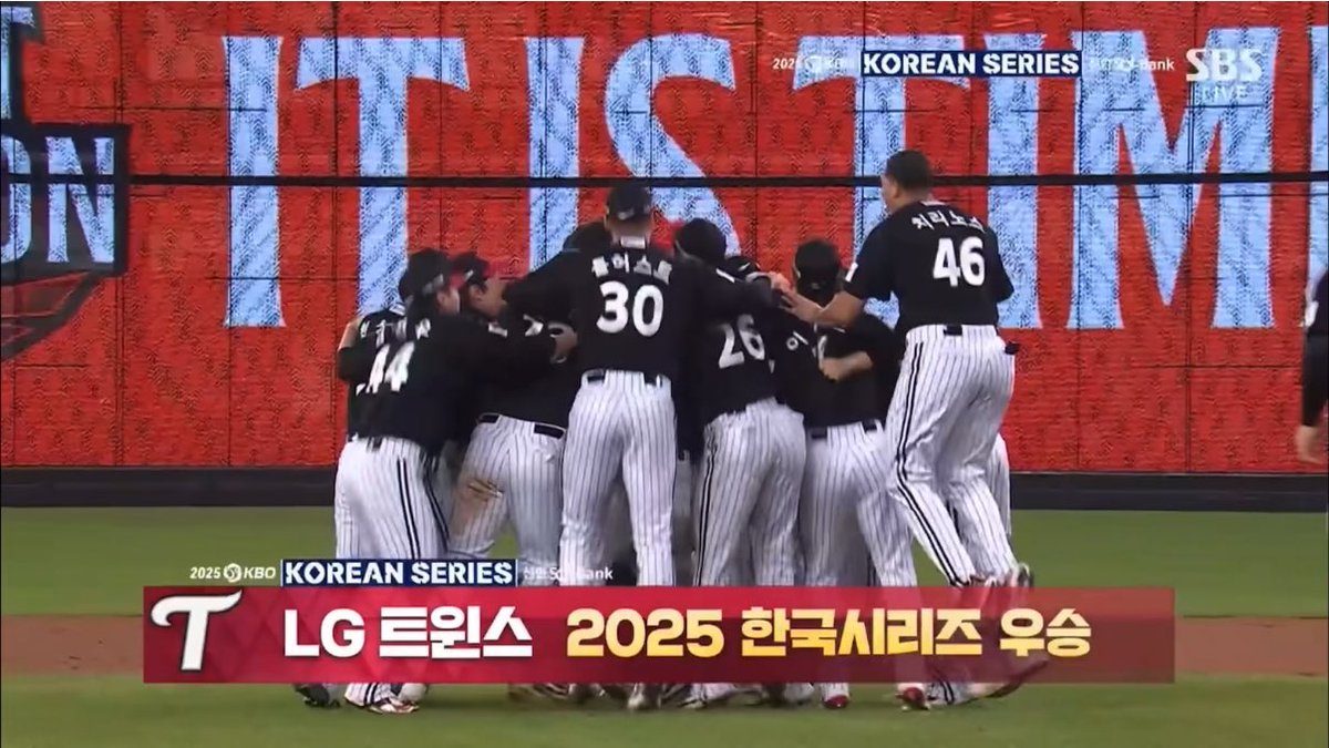 t_WIN_s31's tweet image. #RT

엘지트윈스 2025 통합우승을 축하하며 
알티추첨 한 명 케이크 보내드립니다 🎂!!!!!!

❤️무적엘지트윈스팬 한정🖤