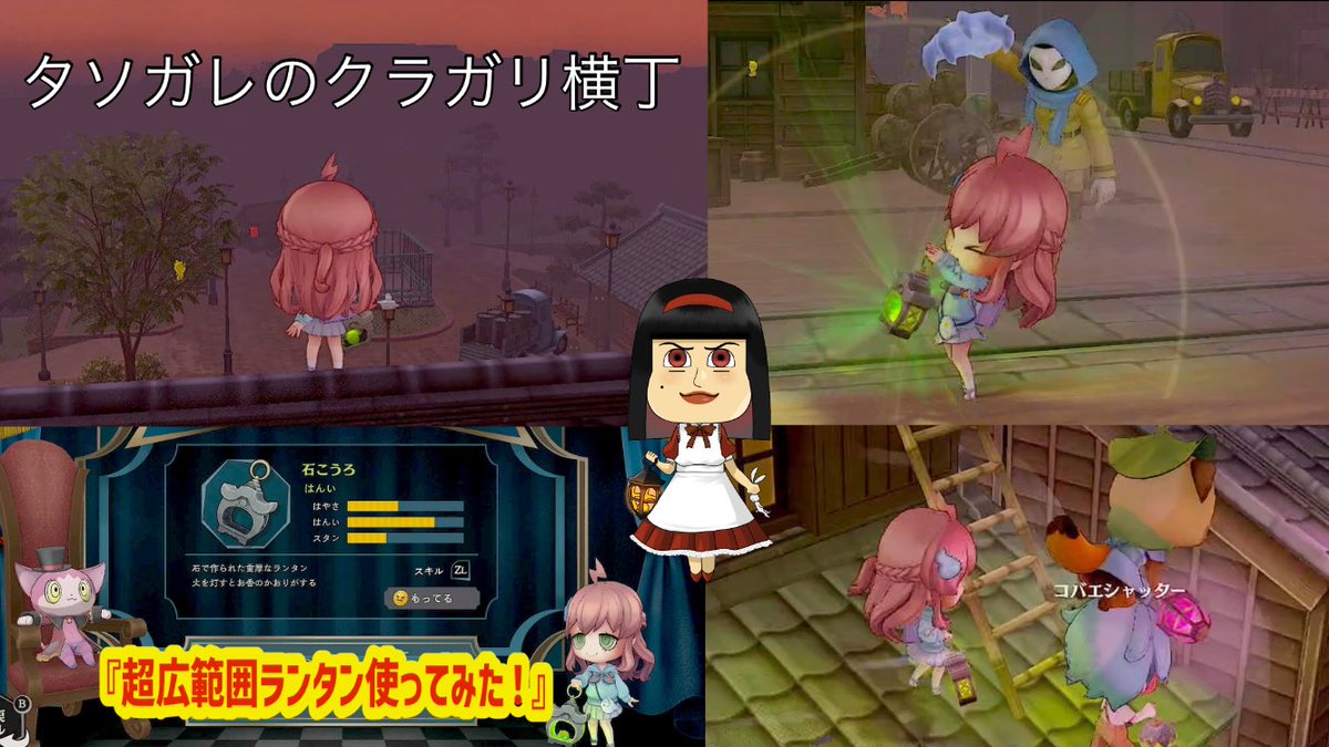 まさこページ♡⃜ ハートつくろ？❤️