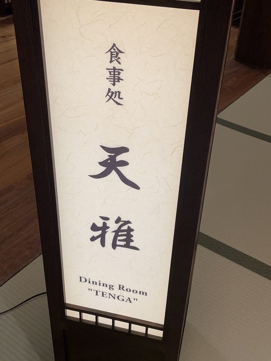 不意打ち過ぎてジワジワ