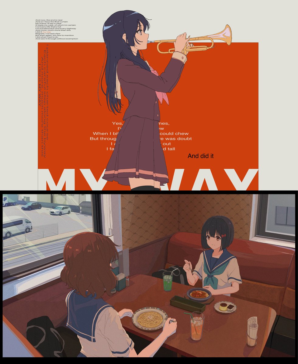 まぁさま さまぁ～ずのさまラジ | ニッポン放送 ラジオAM1242+FM93