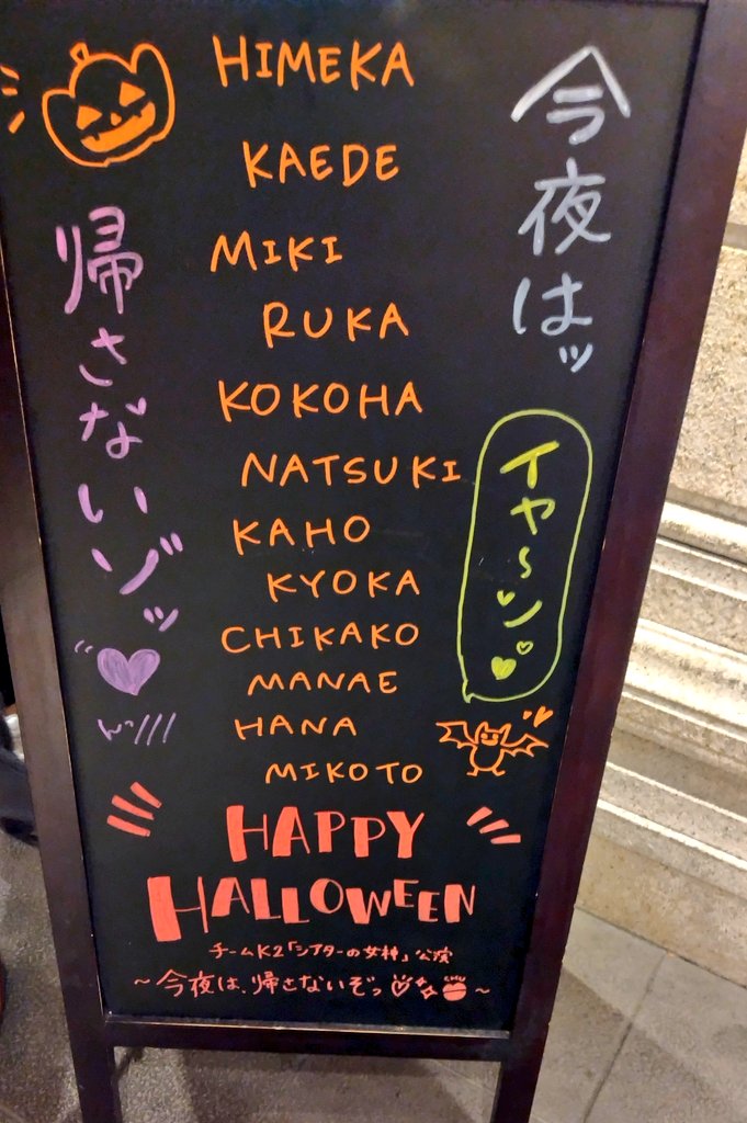 みかつん ZX-6R リアウインカーステー 左右 11053-1404/11053-1405 カワサキ