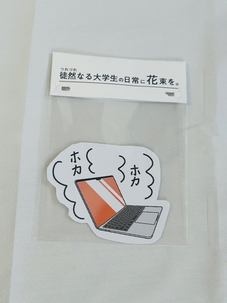 ルピナス様♡ありがとうございます♡ 香奈💜🦋💐💐 (@kana__yume100) / Posts / X