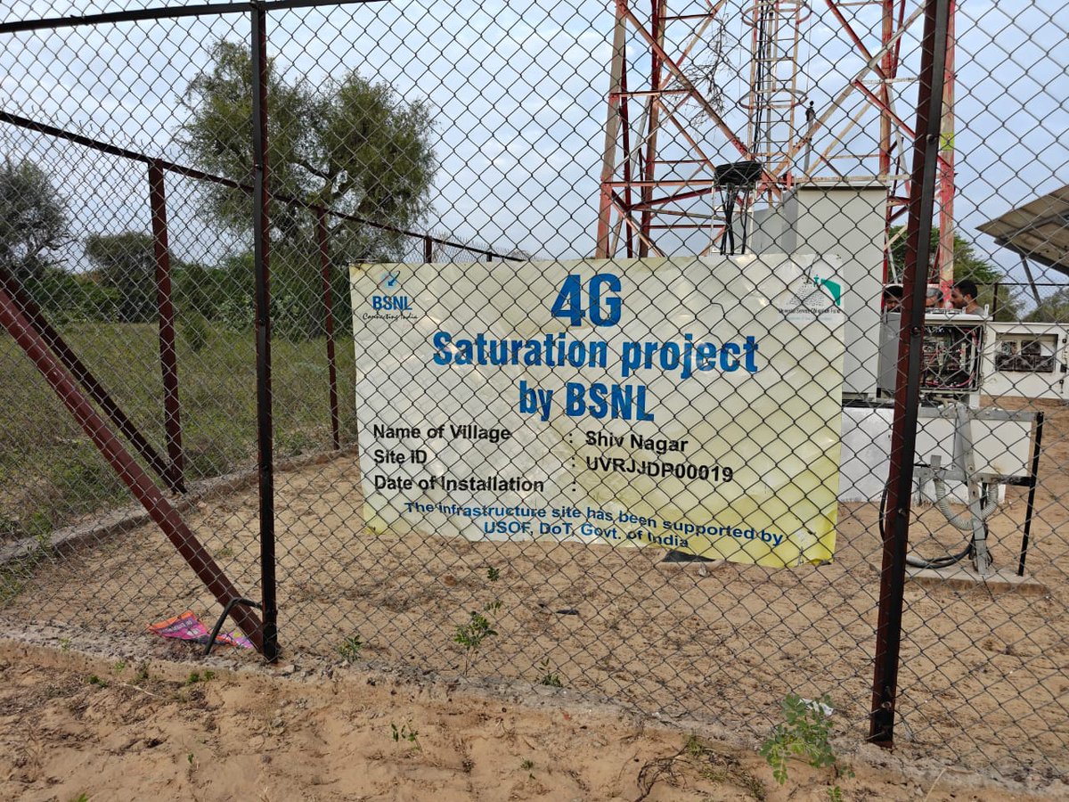 DoT_India's tweet image. Secretary Telecom Dr. Neeraj Mittal visited BSNL’s 4G Saturation Site at Shivnagar, Jodhpur, one of the sites launched by Hon’ble PM on 27 September 2025. He interacted with the Sarpanch and villagers who shared how indigenous 4G connectivity is transforming lives — from…