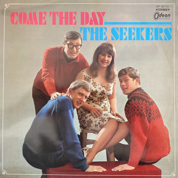 ドリウィー2 on X