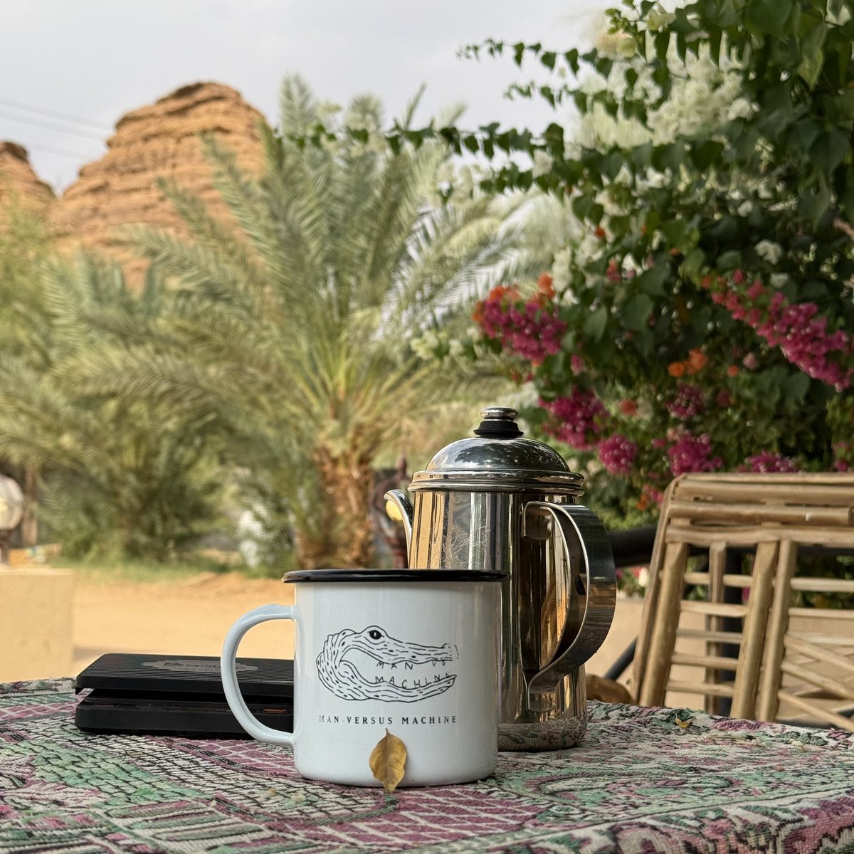 اللهم صلِ وسلم وبارك على محمد