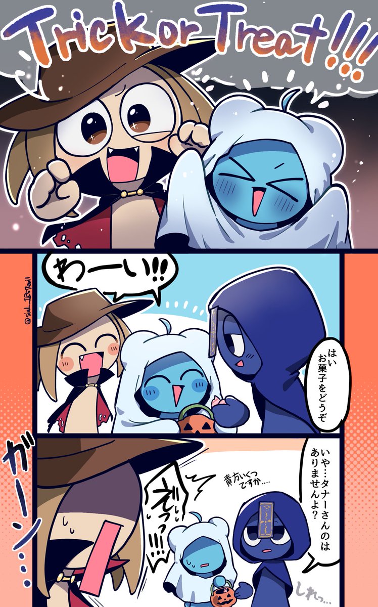 🔫✝️+🧸 イタズラOK