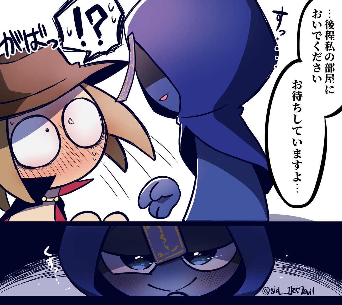 🔫✝️+🧸  イタズラOK