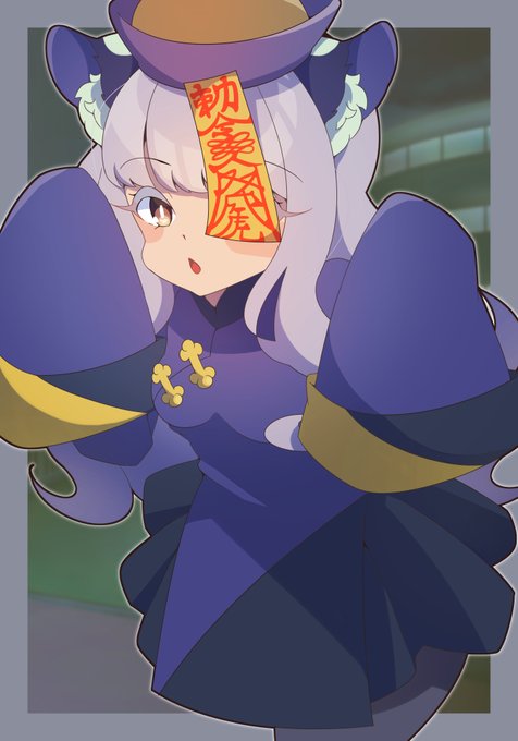 ハロウィーンネタ ふたなりトラTF
怪しいお札によって、ふたケモになって人をエッチな意味で襲っちゃうのだ 