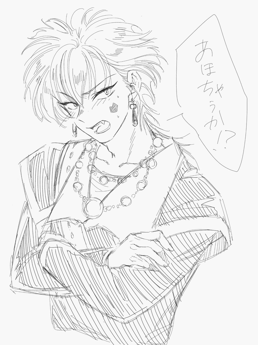 Monmon_moist♡えくすとりぃむ on X