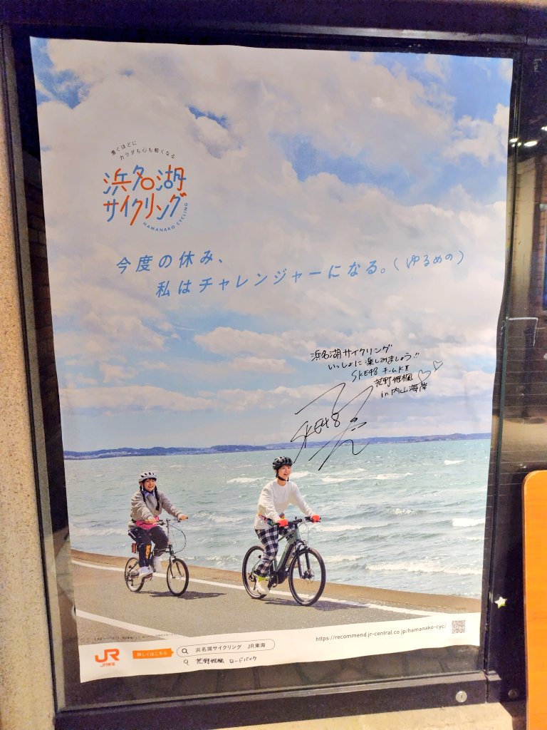 MAY 様御確認用♬ お仲間(？)嬉しいです、なんか安心します😭情報ありがとうございます