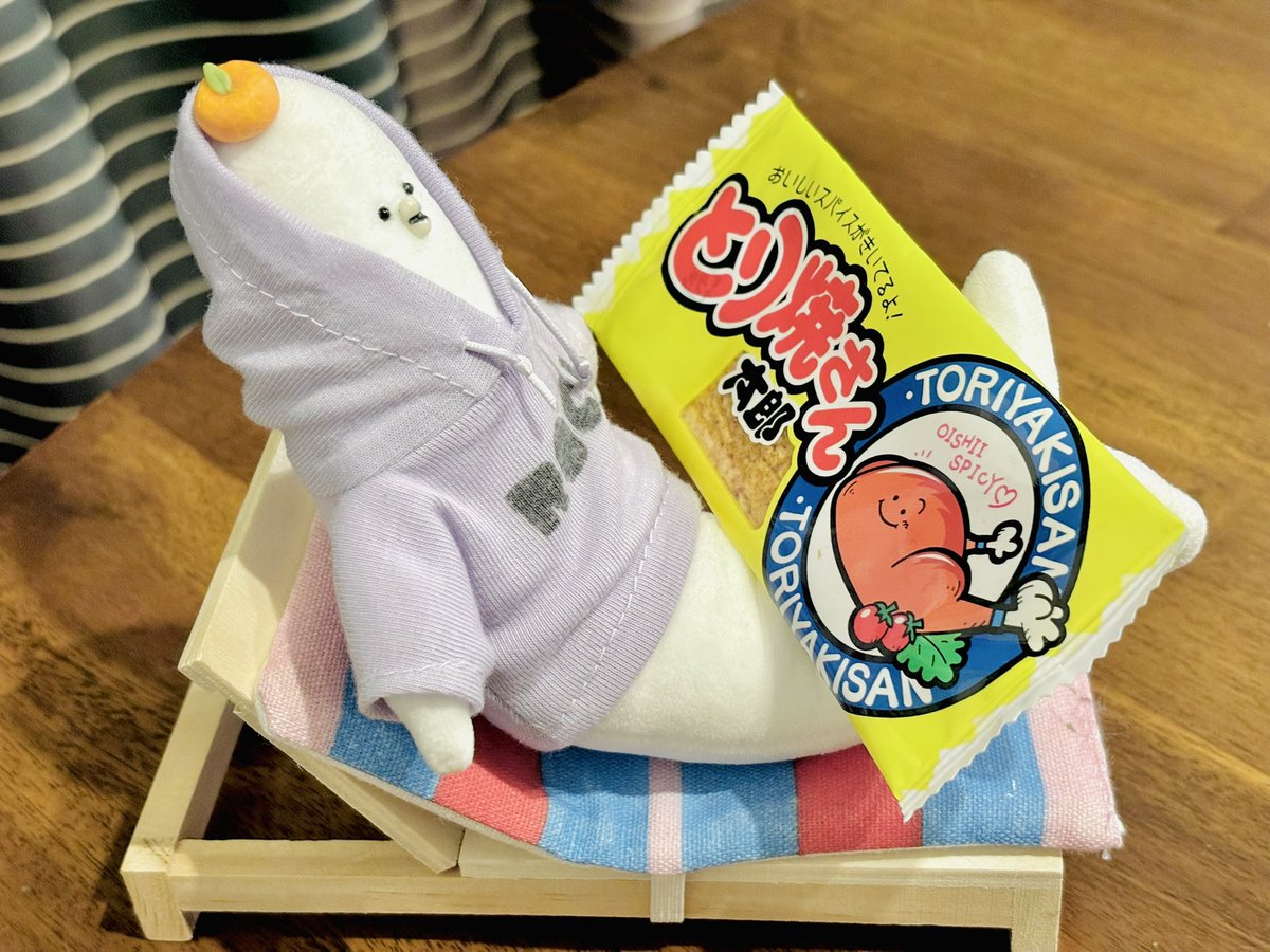 この太郎はじめて見た