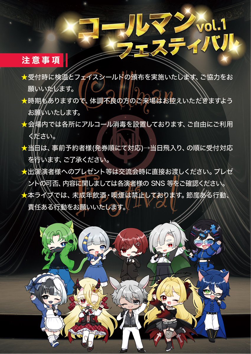 ぱずる🧩💙 (@paZ_zle_) / Posts / X