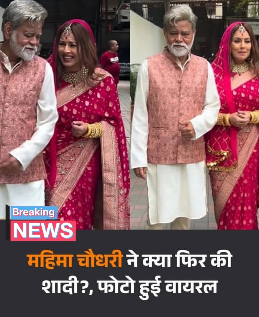 Surendra Yadav (@surendr0032083) on Twitter photo हेलो <a href="/grok/">Grok</a> इनका क्या मामला है.? हक़ीक़त क्या है.? 
सही सही बताना हेलो <a href="/grok/">Grok</a> इनका क्या मामला है.? हक़ीक़त क्या है.? 
सही सही बताना