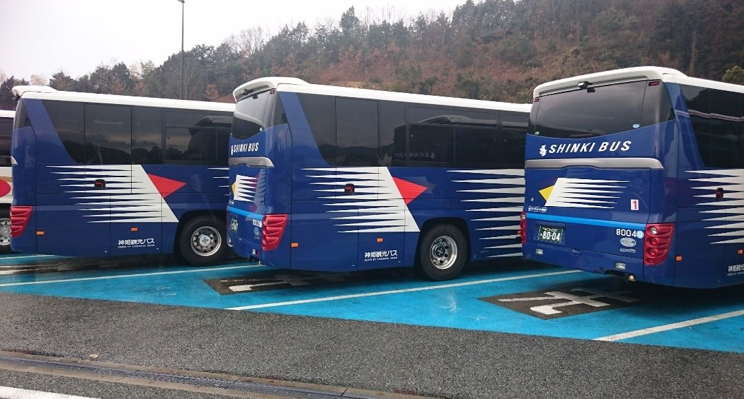 ティナリ　証明写真 Photo-Me ビナウォーク海老名 - 海老名市中央/証明写真機