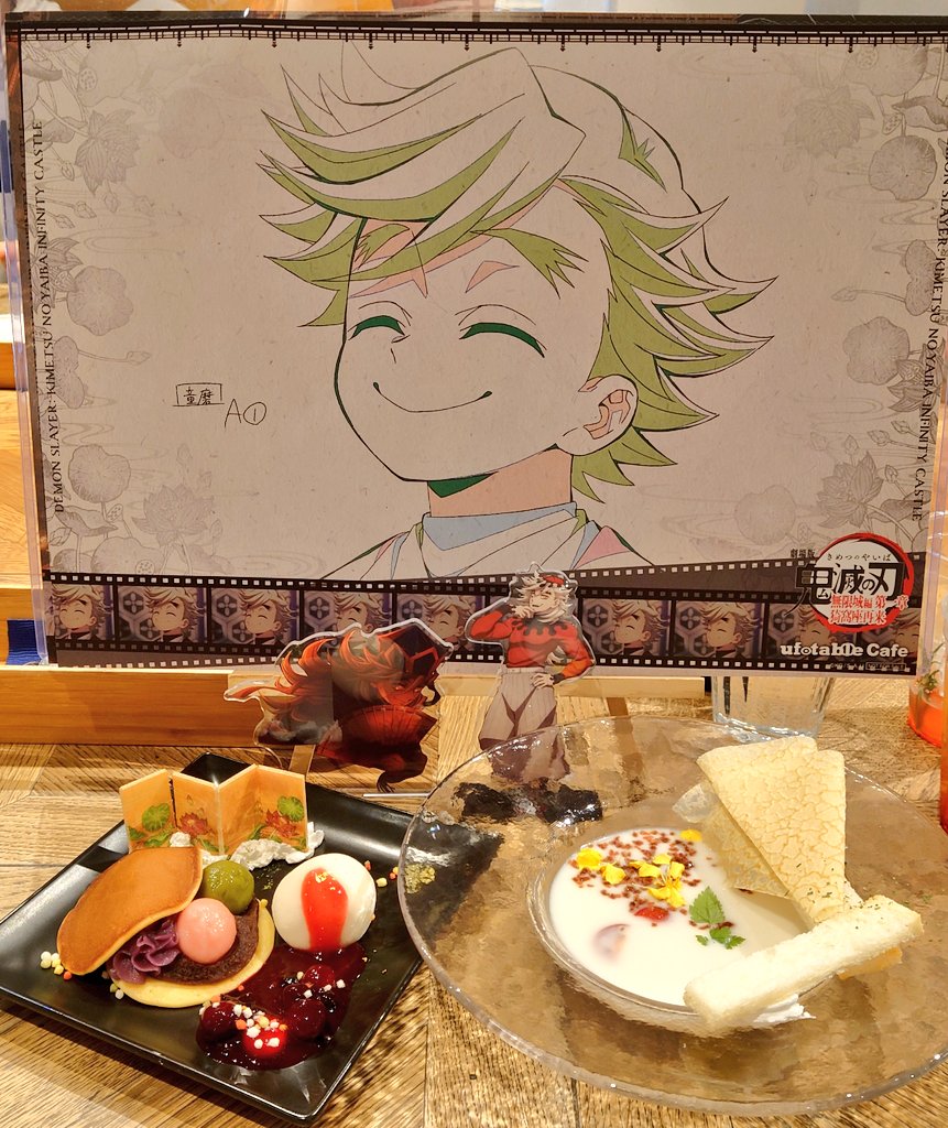 ハッピーハロウィン出来てたの
上げるの忘れてた🎃🦇🕸