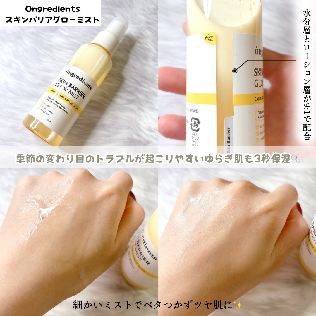 みーぴょん🐾 on X