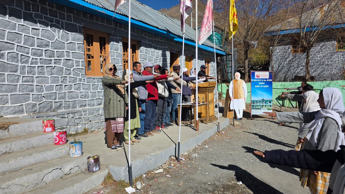 DIO Kargil tweet media