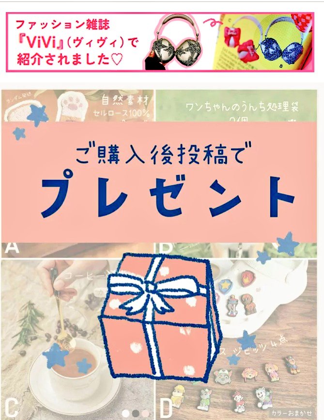 おとうふ様　らぶぶ　おまとめ 0b0eaa0f1818b5bc3e01a59b9b809a