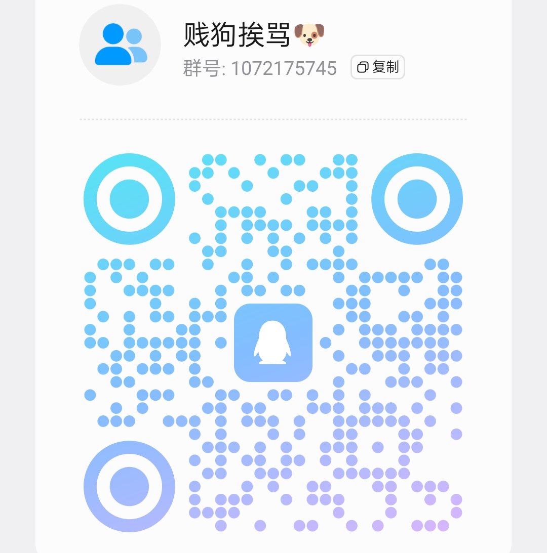 thumbprint_1985's tweet photo. 重要的事只说一遍!
今天限时语音粗口辱骂傻逼贱狗脑残，滚进来挨骂!#女s #羞辱 #辱骂 #粗口 #骂射 #ATM奴 #上贡 #女尊男卑 #任务指令 #恋足 #狗奴舔脚 #玉足调教 https://t.co/yNx8RqcW6v