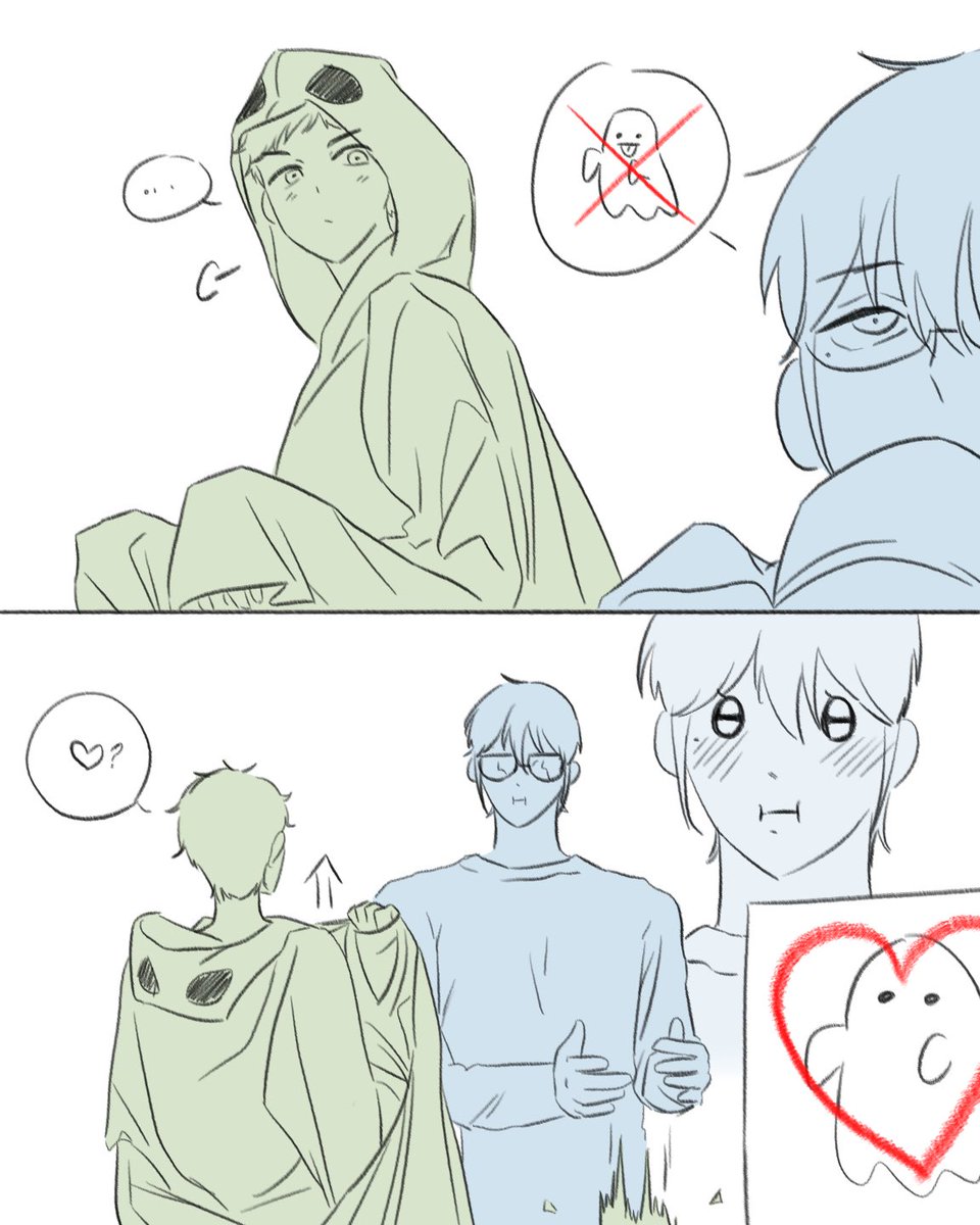 트위터명절이니까 세이미나.