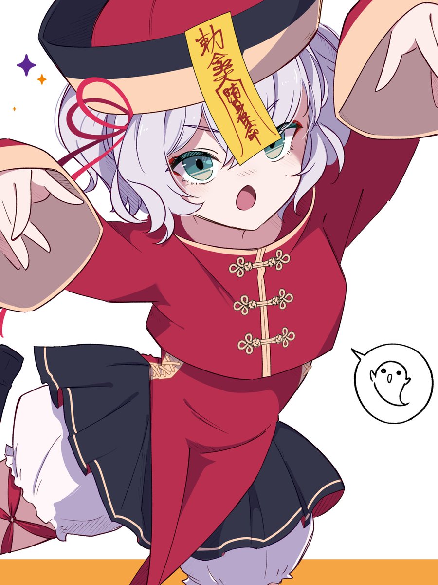 柚子 (ユズ)?! (@yuzu1919810) / Posts / X