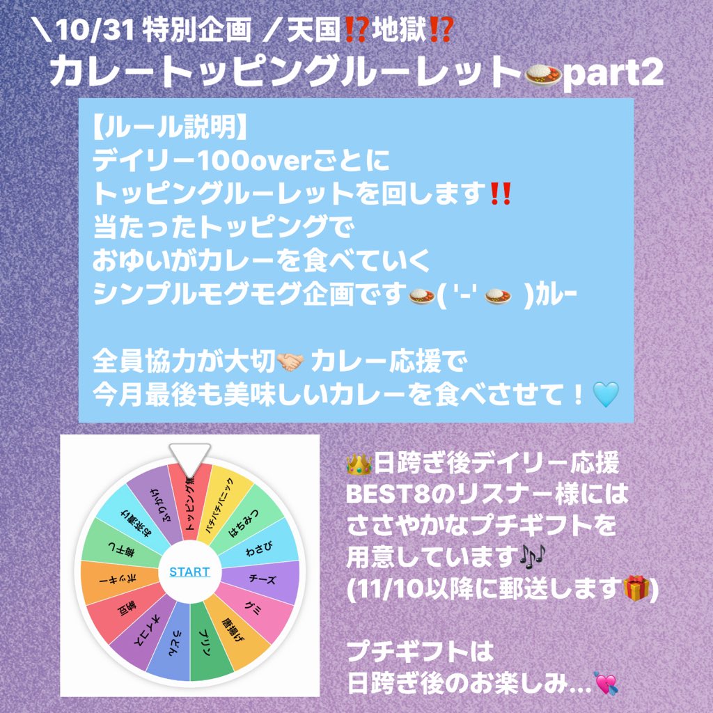 おゆい💧•ᴥ•💧 on X