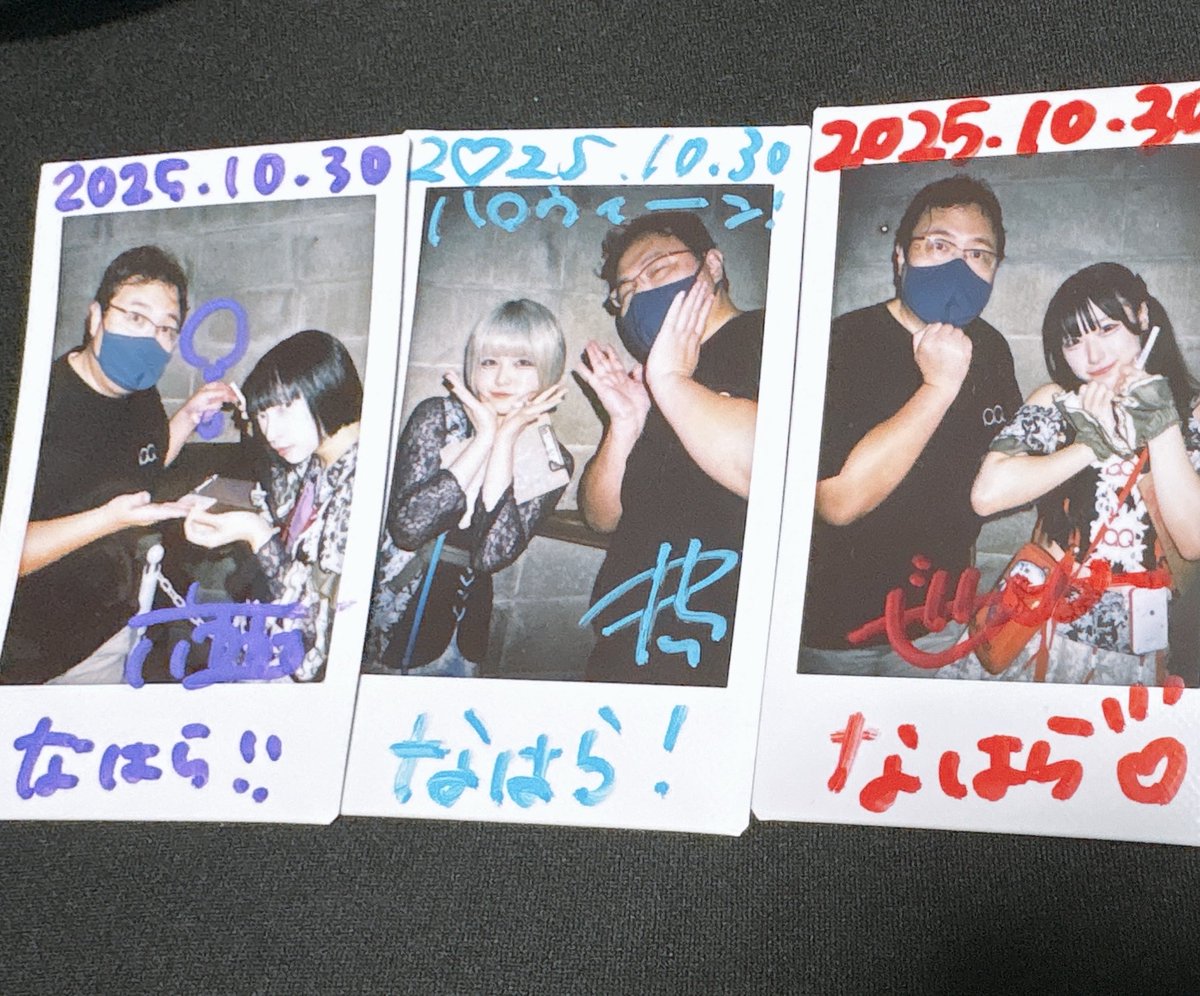 安達ヶ原　Adachigahara Slip-On HEPTA FORCE TSS / STREET SPORTS | Yoshimura Japan