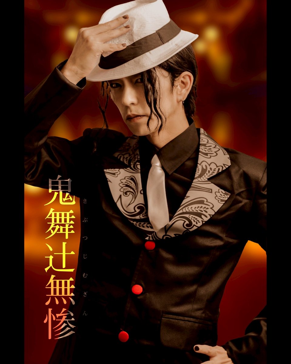 のぶりん🌰 (@hkn0724) / Posts / X