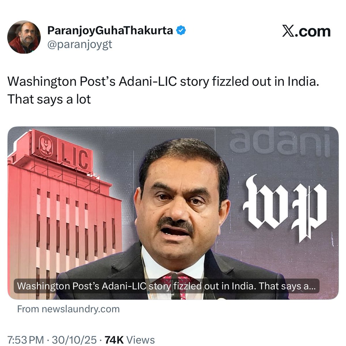 TrulyMonica's tweet image. Indeed that says a lot @paranjoygt that people are no more buying the hit-jobs planted to destabilise Indian economy by pliable media and foreign propaganda machinery 🙃