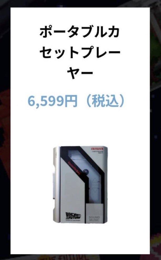 ありがとうございます♪ ありがとうございます」で感謝002 / おもしろ字 ( itousatoshi