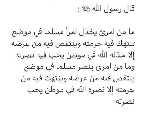 سِيمَا | حلب حرّة (@siiimon44) on Twitter photo 