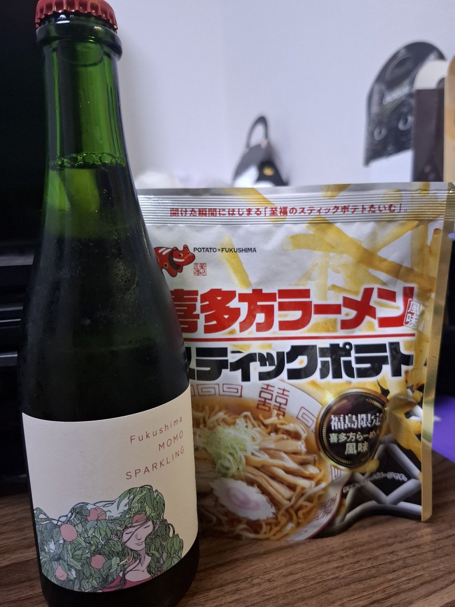飲むぞ！やるぞ！🍻💣