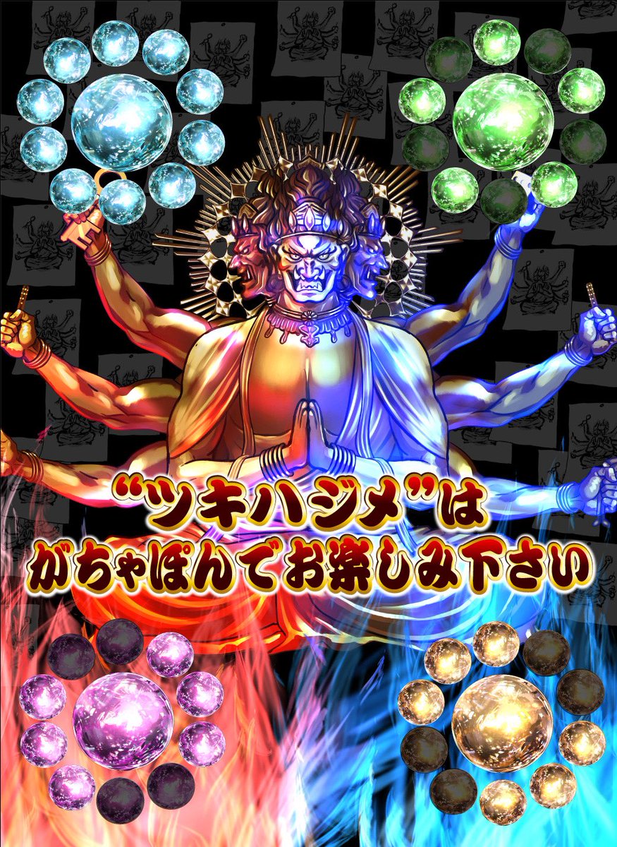 コタツ虫 on X コタツ虫 on X