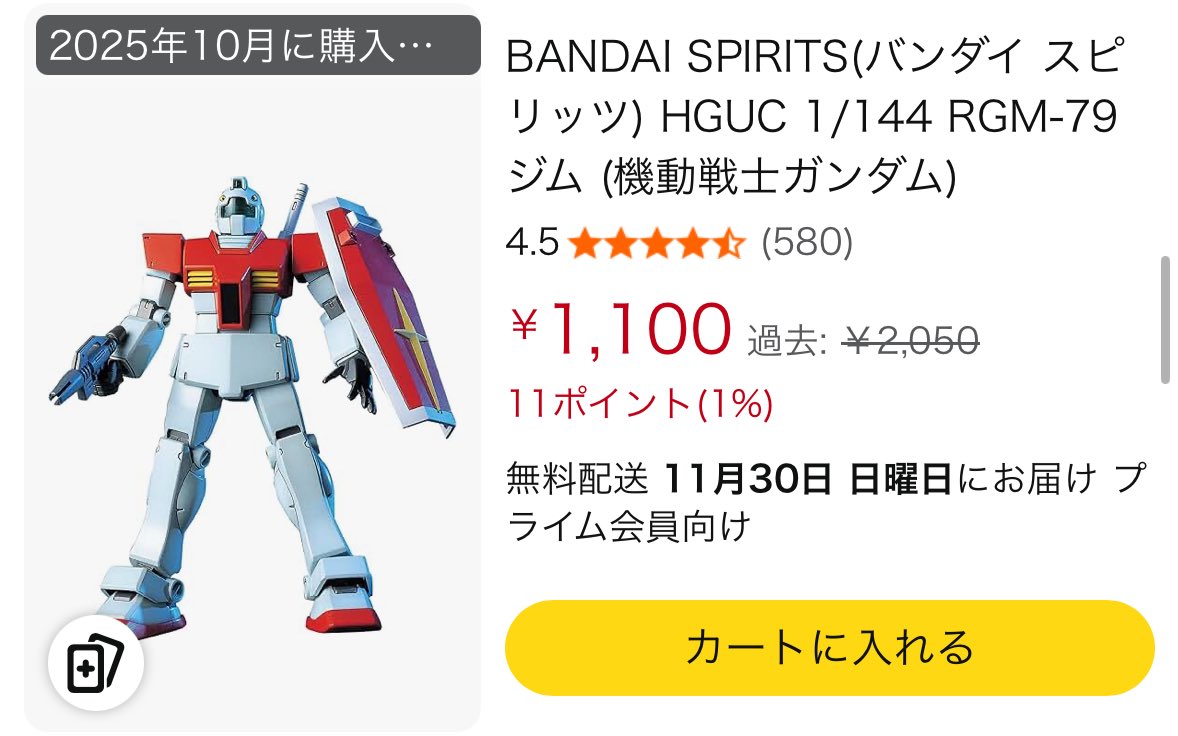 しばたみつまるmk2🦀🩷 on X