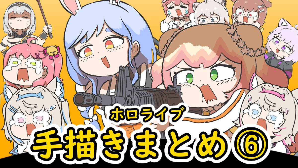 エビフライ / Ebihurai (@Ebihuraii3) / Posts / X