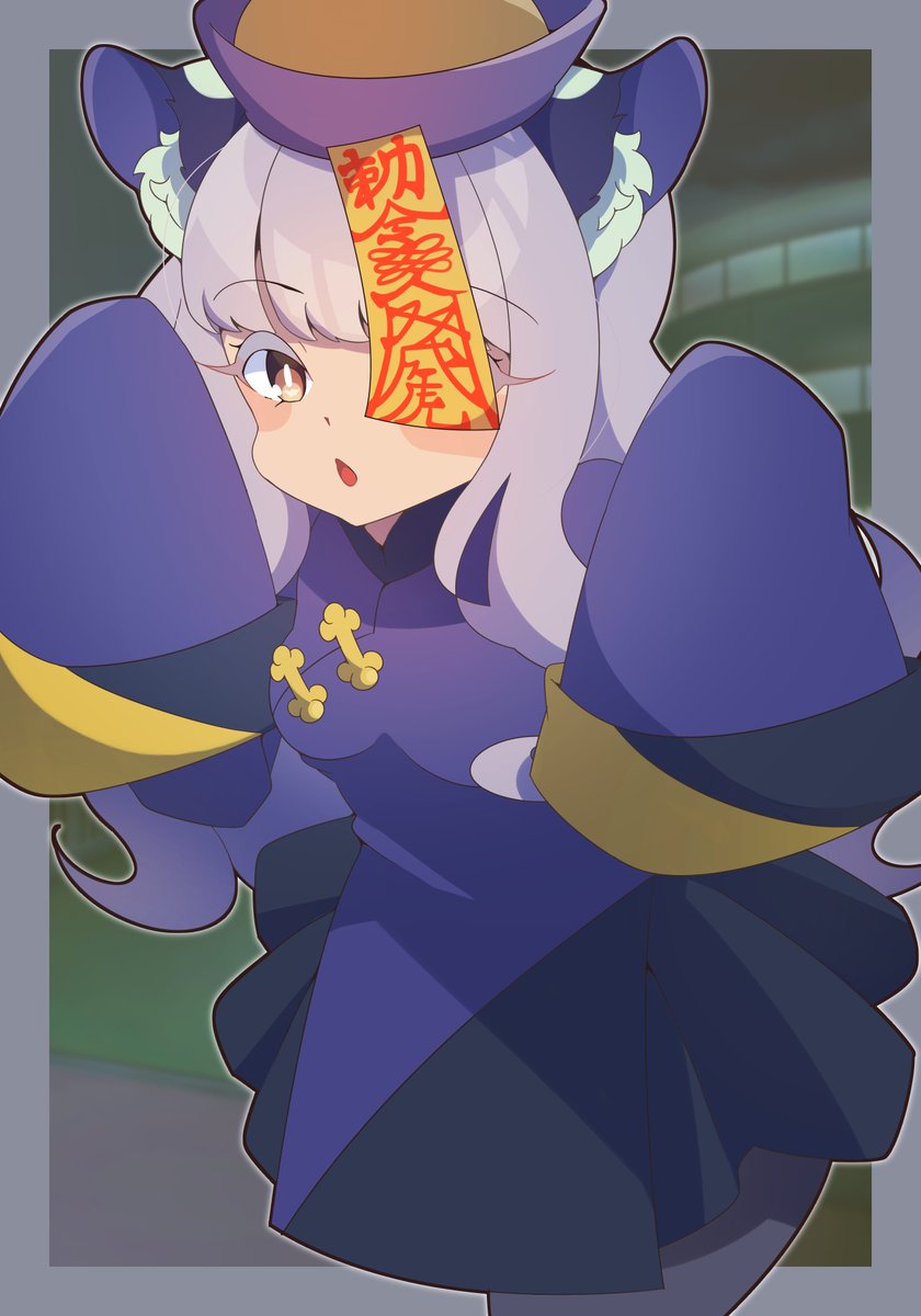 ハロウィーンネタ ふたなりトラTF
変化の過程その1 