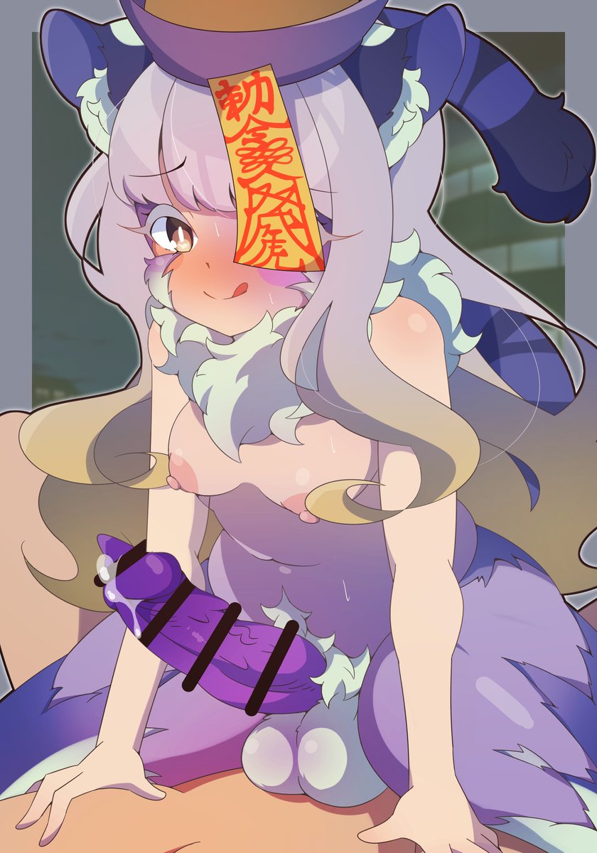 ハロウィーンネタ ふたなりトラTF
変化の過程その1 