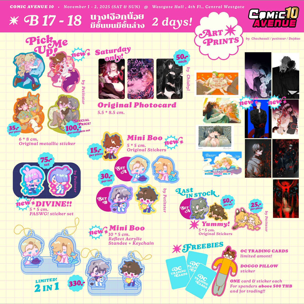 แวะมาแปะใบเมนูค่า😭🛐🤩😭😻🫳  มาเจอพวกเราได้ที่บูธ B17-18 นะคะะ🥺🥺🤩🤩💓💙🩵🤍❣️💖 มีของจากนักวาดมากมายหลายสไตล์ให้เลือก😉😔👌✅✅ ไม่มีไม่ได้แล้ว😻🫡🥺😞👌 มี oc trading card ด้วยนะคะะ มาแลกกานได้ค่ะ🧍🏻🧍🏻🫂🫂🙌🤞👍✅😂😅☺️👍

#ComicAvenue10 #CA10_2days #CA10_SAT #CA10_SUN