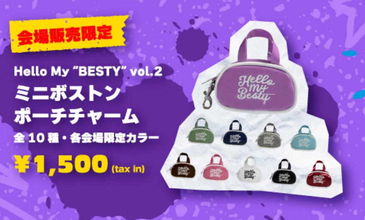 BE:FIRST Hello my Besty ミニボストンバッグ 東京 ビーファースト Hello MY Besty 東京限定 ミニボストン BE:FIRST - BE