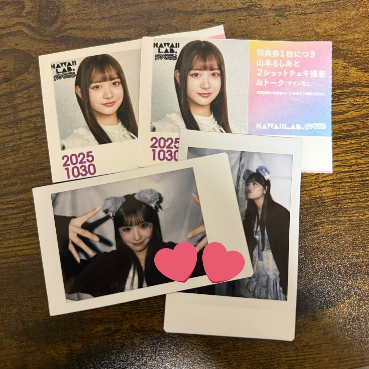 豊かさ,願望成就する波動画 健康＆人間関係UP♥アファメーションアート 豊かさ,願望成就する波動画 健康＆人間関係UP♥アファメーション