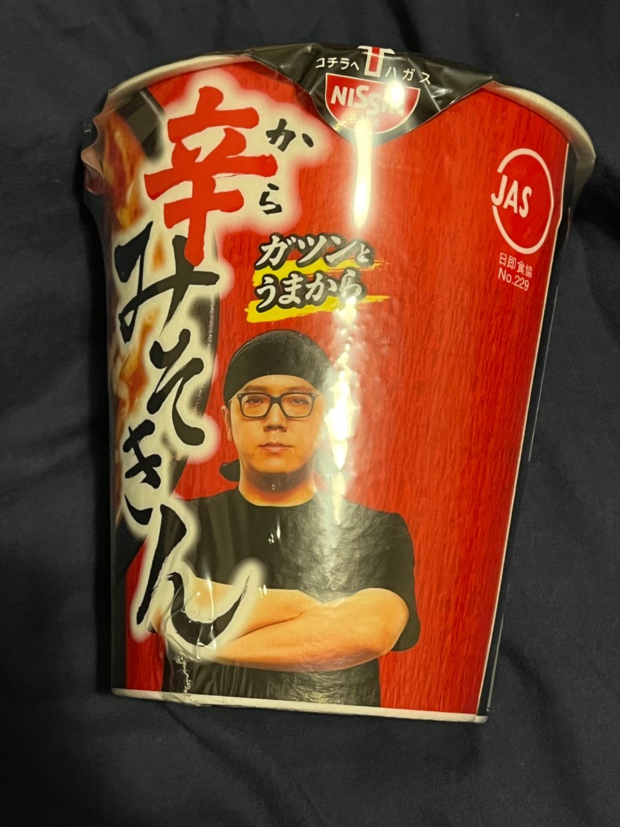 王冠ページ☺︎ えすぺっち (@FTPISmvE9S65089) / Posts / X