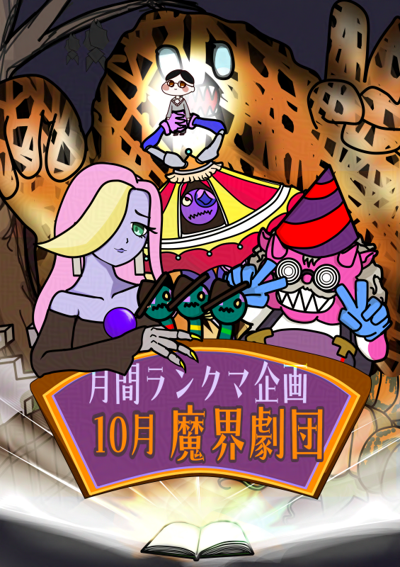 僕のデッキを盗んでください笑 僕のデッキを盗んでください笑 ぶんぶん (@bnbn1923) / X