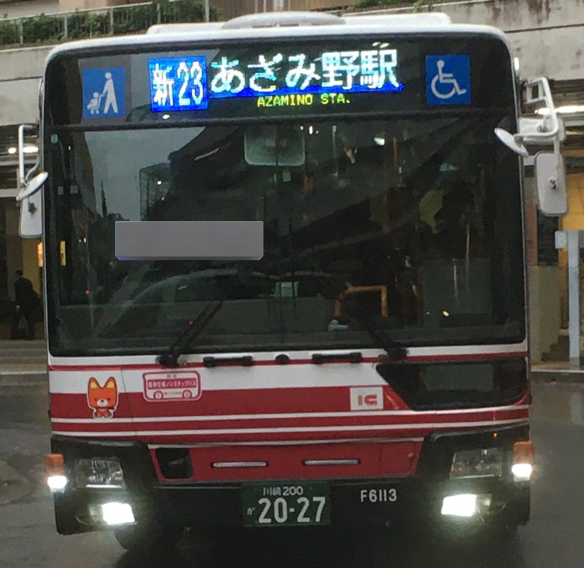 Hello (￣-￣)ゞ③ ちいとも on X