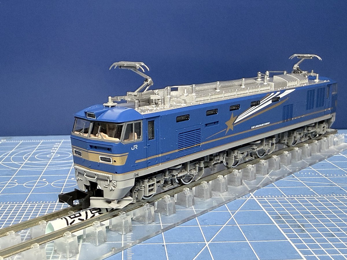鉄道模型 HO)EF651005 Amazon.com: Aoshima Bunka Kyozai 1/50 Electric Locomotive Series