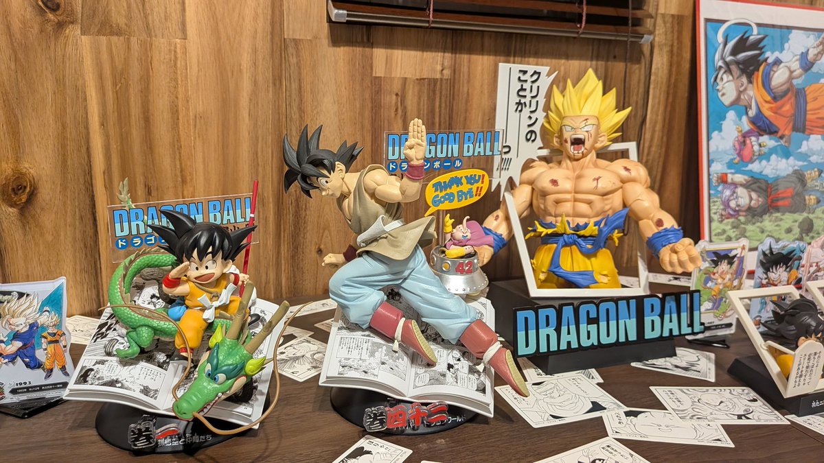 ドラゴンボール40周年記念くじを並べた！ コマステッカーとかクリア