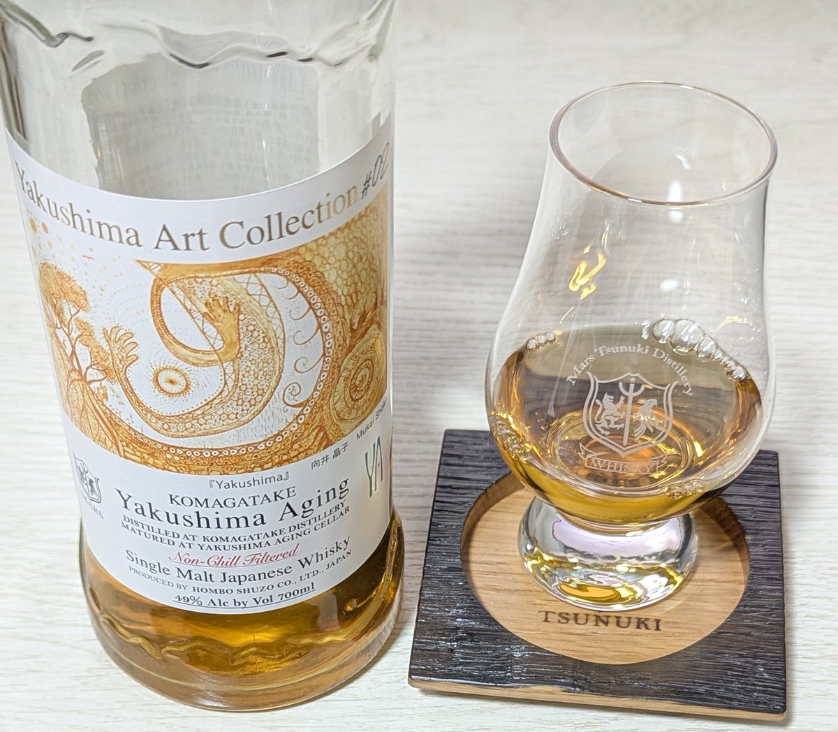 津貫 TSUNUKI Art Collection #03 DSC06140-600x399.jpg.webp