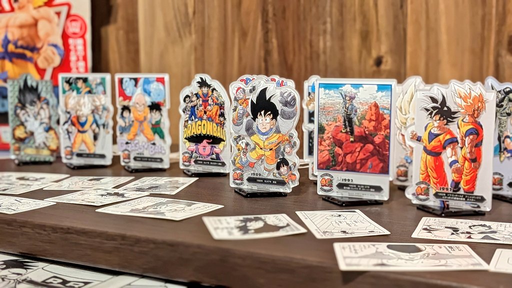ドラゴンボール40周年記念くじを並べた！ コマステッカーとかクリア