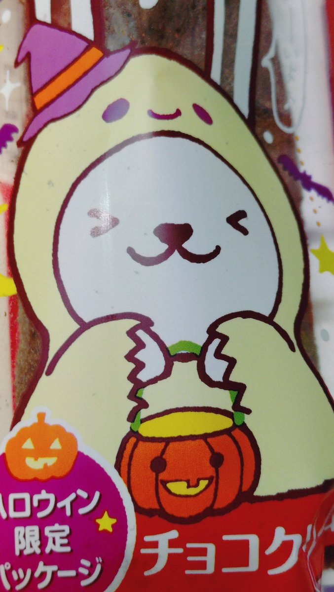 りりぃ様 りりぃ (@liria_orange) / Posts / X