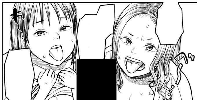 FANBOXの支援者様プランに同人誌の進捗をちょっと投稿しました。なにとぞ! 