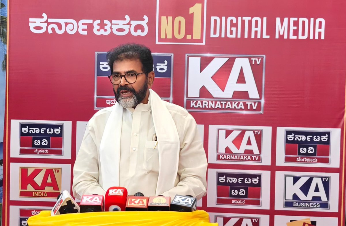 ಕರ್ನಾಟಕ ಟಿವಿಯ ನೂತನ ಕಛೇರಿಯ ಉದ್ಘಾಟನೆಯಲ್ಲಿ ಭಾಗವಹಿಸಲಾಯಿತು.

ಈ ಸಂದರ್ಭದಲ್ಲಿ ರಾಜ್ಯ ಬಿಜೆಪಿ ಮಾಧ್ಯಮ ಸಂಚಾಲಕರಾದ ಶ್ರೀ <a href="/gkkhasle/">Karunakar Khasale</a> , ಸಾಮಾಜಿಕ ಜಾಲತಾಣ ಸಹ ಸಂಚಾಲಕರಾದ ಶ್ರೀ <a href="/Narendramurthy/">Narendra Simha Murthy</a> , ರಾಜ್ಯ ಬಿಜೆಪಿ ವಕ್ತಾರರಾದ ಶ್ರೀ <a href="/hnchandrashekr/">H N CHANDRASHEKHAR (Iam Modi Ka Parivar )</a> , ಕರ್ನಾಟಕ ಟಿವಿ ಸಂಸ್ಥಾಪಕರಾದ ಶ್ರೀ ಶಿವು ಬೆಸಗರಳ್ಳಿ, ಕನ್ನಡಪರ ಹೋರಾಟಗಾರರಾದ